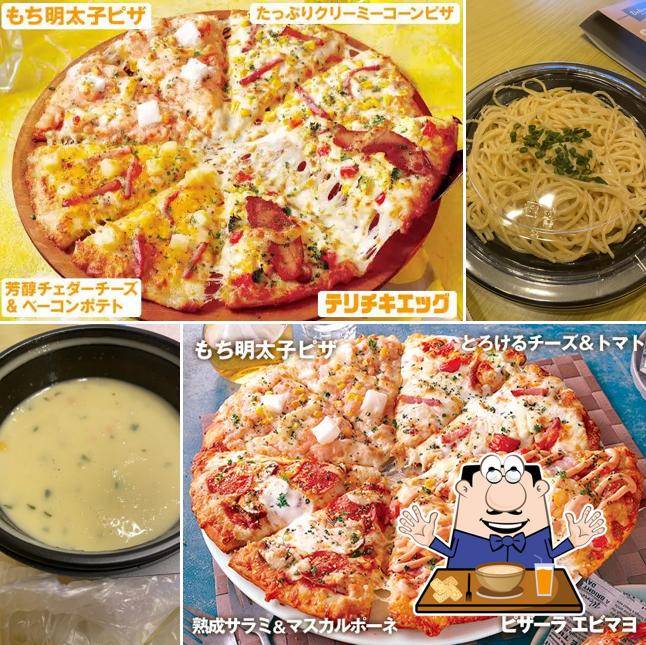 Pizza-La Kanuma