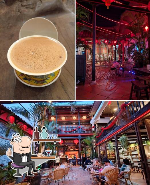 No Rules Bar
