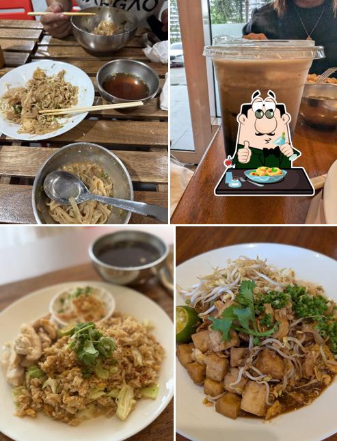 Hom Thai Food