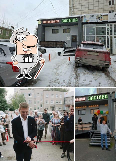 Внешнее оформление "Хинкальная Застава"