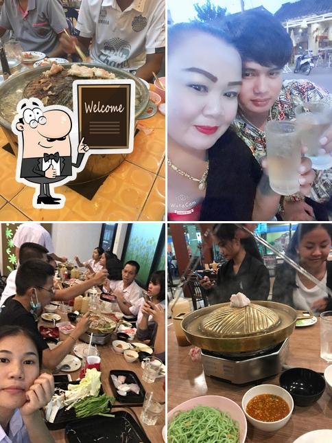 บุษบาเนื้อย่างเกาหลี