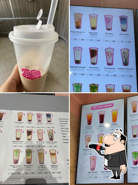 Tengu Chaka Bubble Tea Shop and Coffee