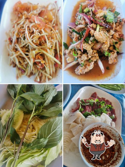 ลาบยโส