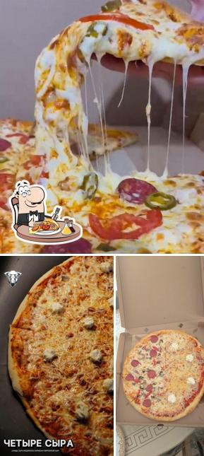 Pizza Chicago