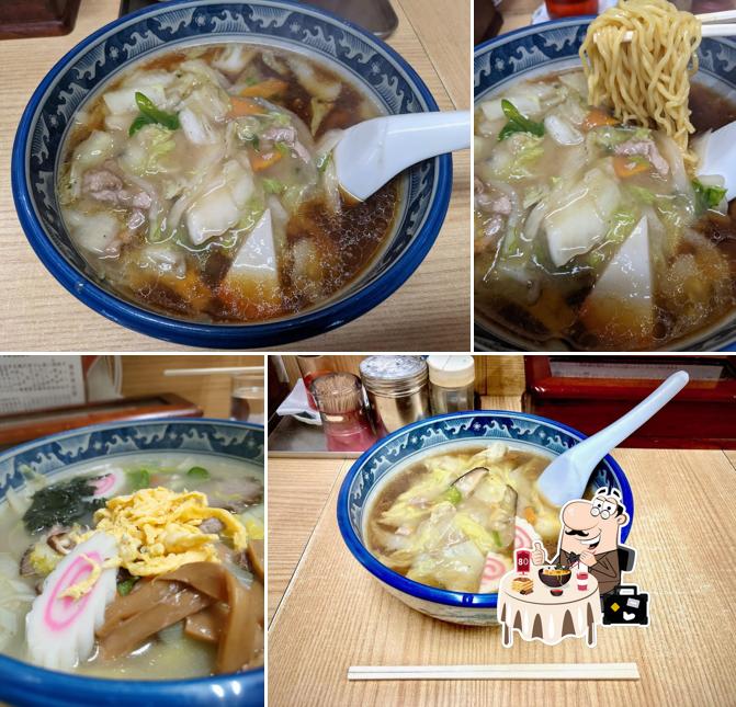 Chikumaken
