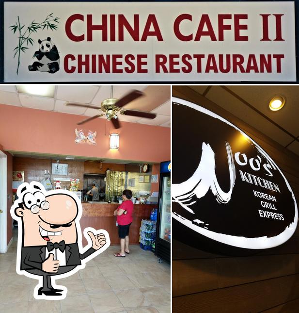 China Cafe II