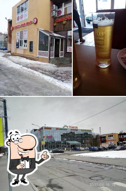 Пивоварня Bar