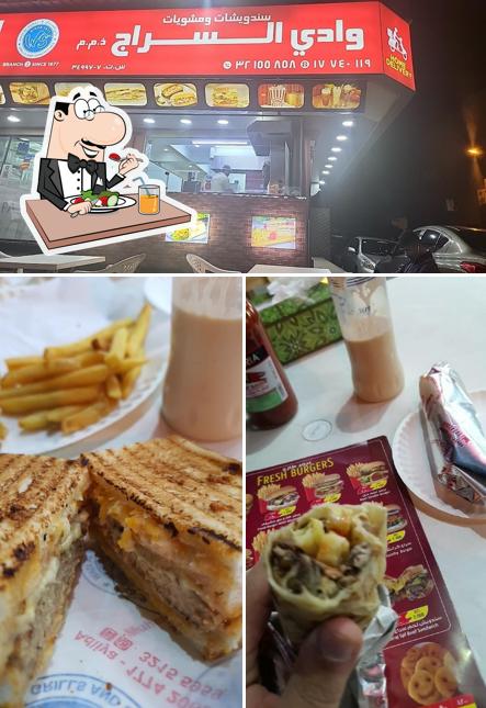 Wadi Al Seraj sandwiches and Grills (Muharraq Branch)