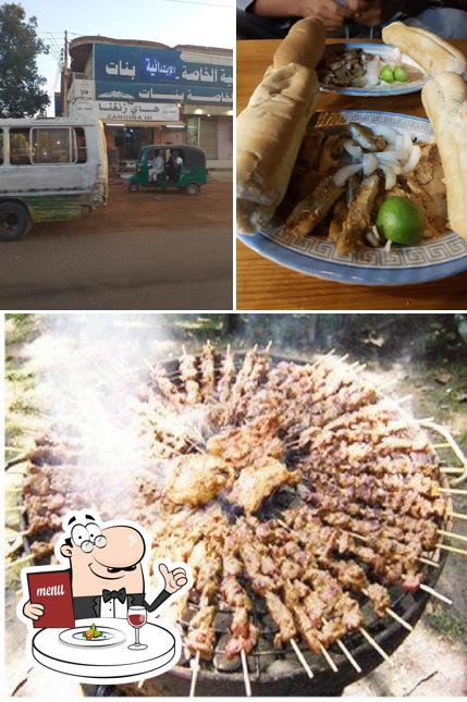 مطعم زنغنا للأقاشى