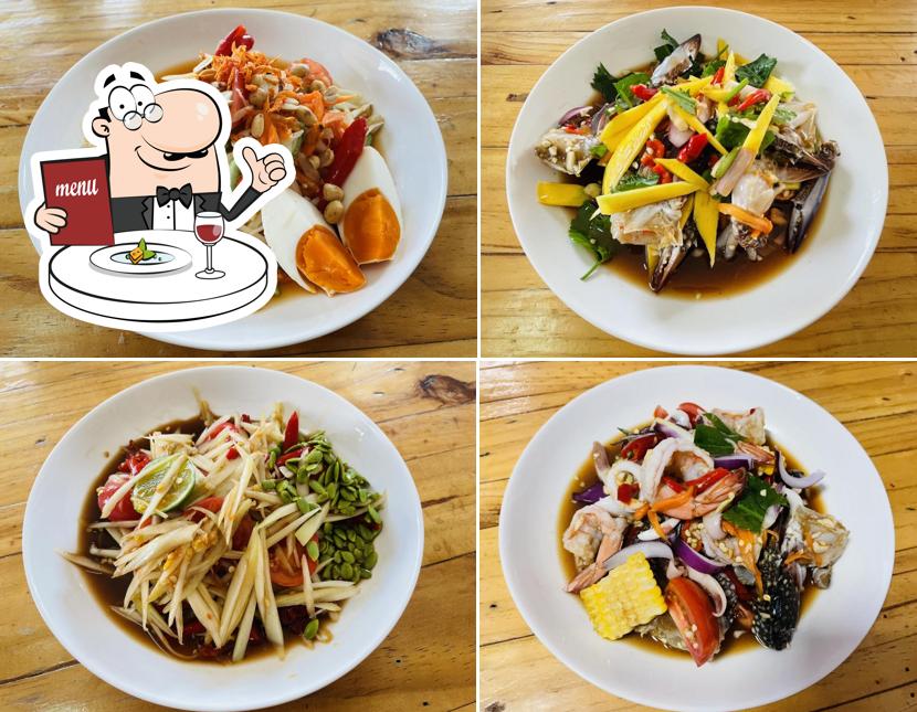 ส้มตำข้างบ้าน มมส