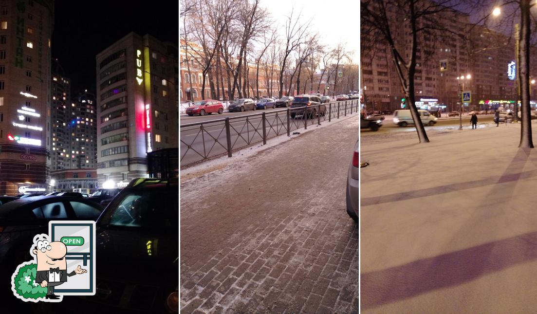 ТОТУ СУШИ