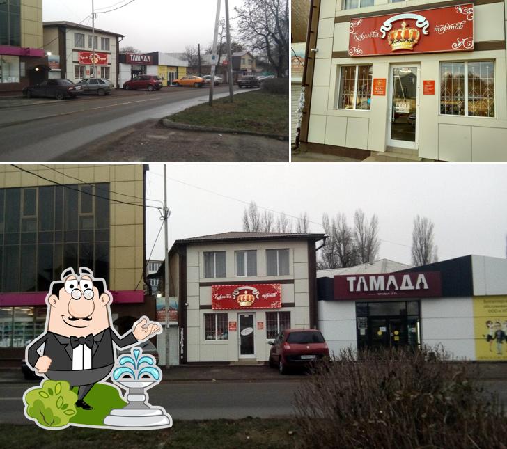 Королева тортов