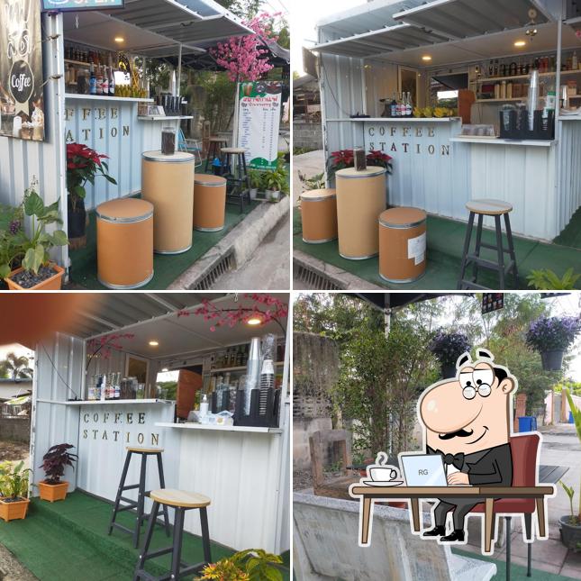 สถานีกาแฟ เต็งเฉ่า