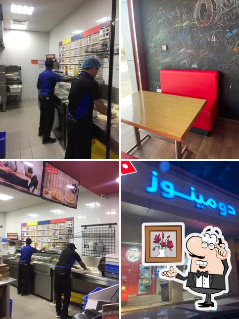 Domino's Pizza