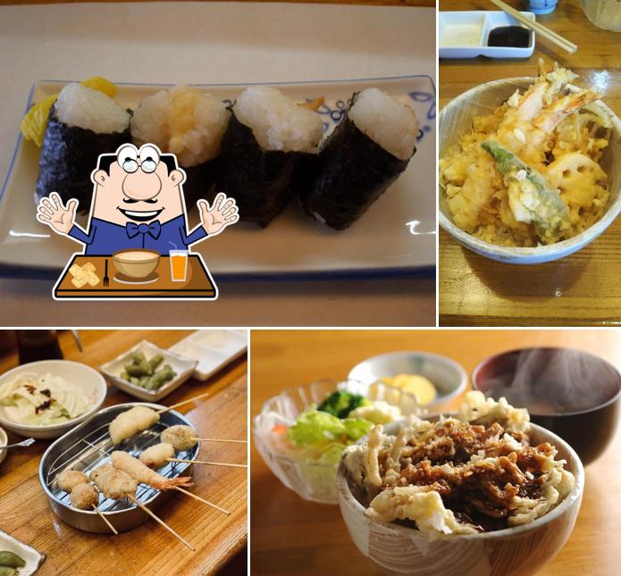 Kushiichi