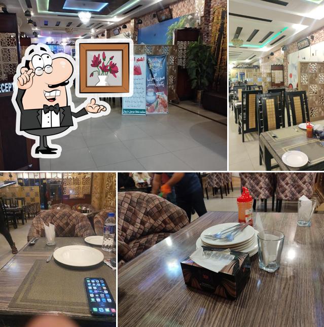 Moon Grill Restaurant