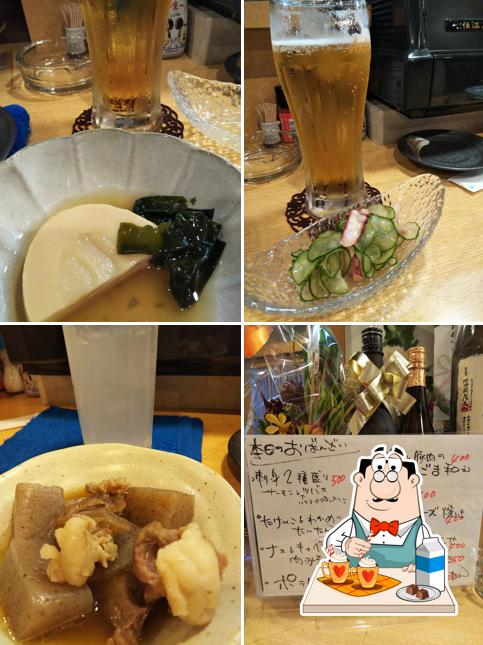 六花