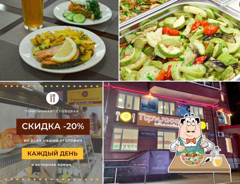 Греческий салат в "Столовая"