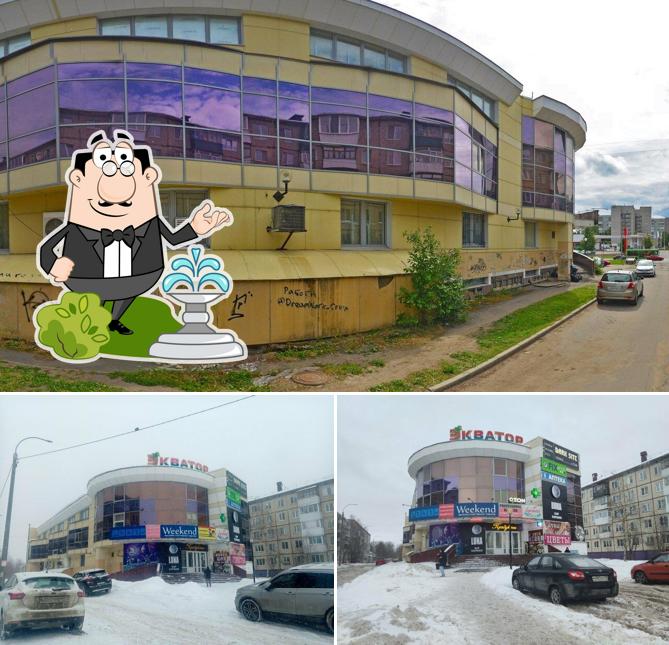 Восточная шаурма