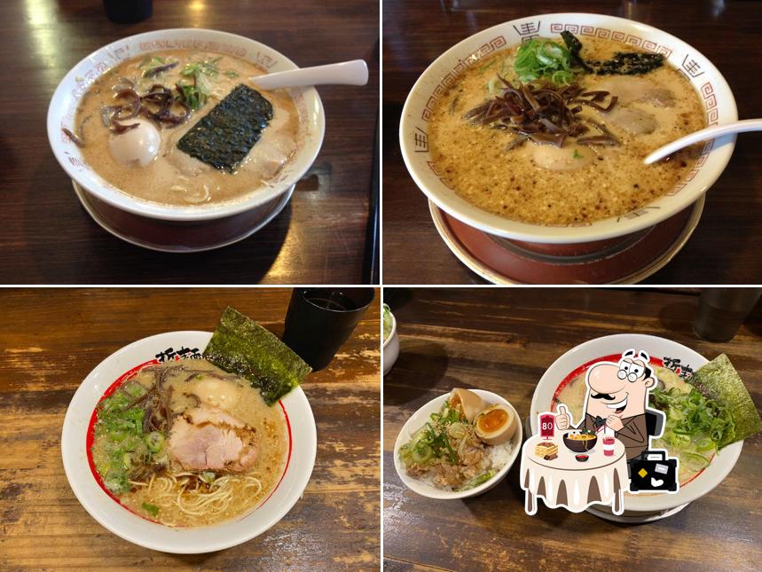43rd Tetsumen Iruma Miyadera