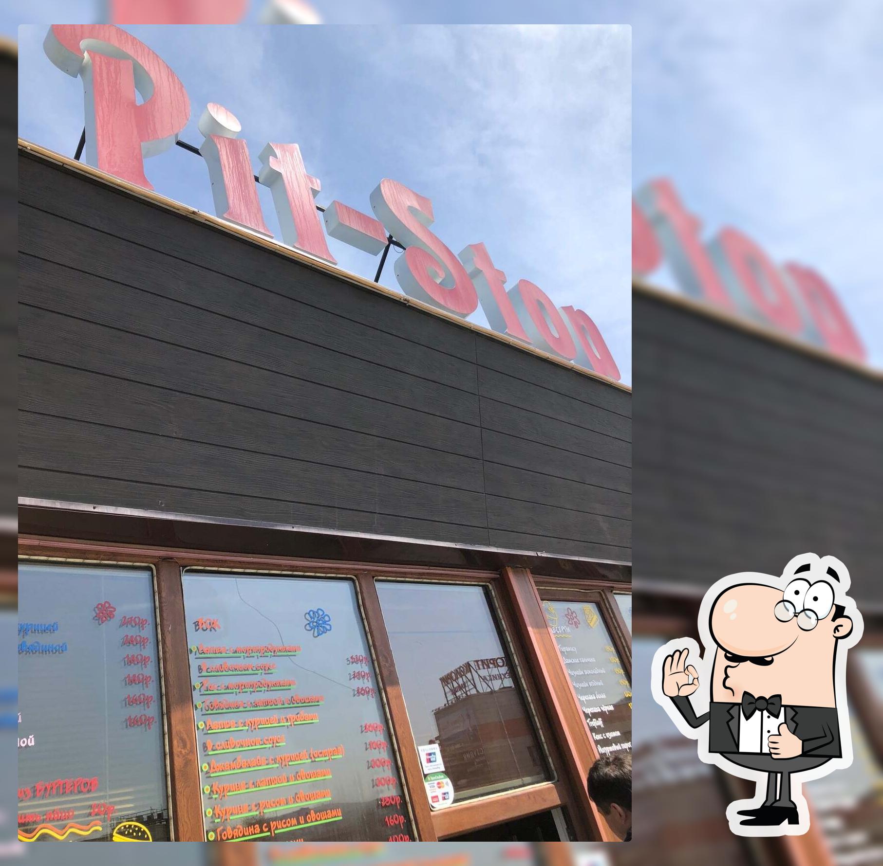 Трефилов Кафе PitStop
