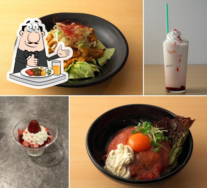 Restaurant KUU