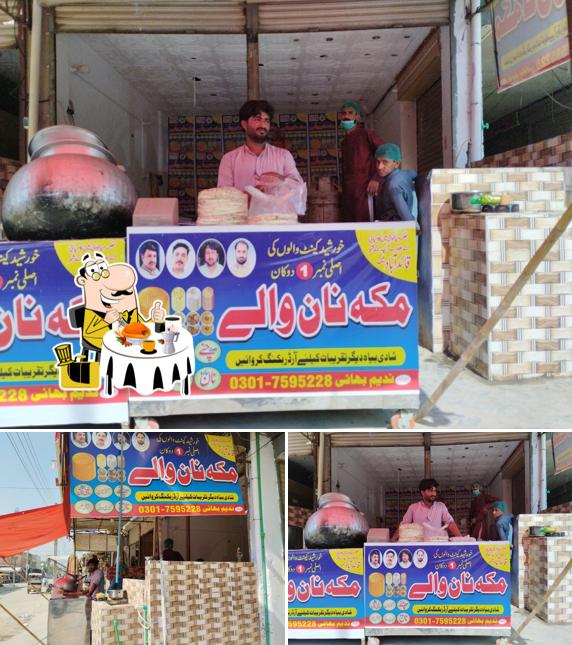Makka Naan Shop