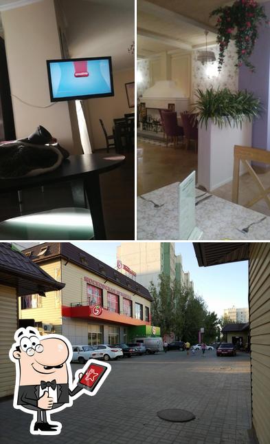 Контраст Променад