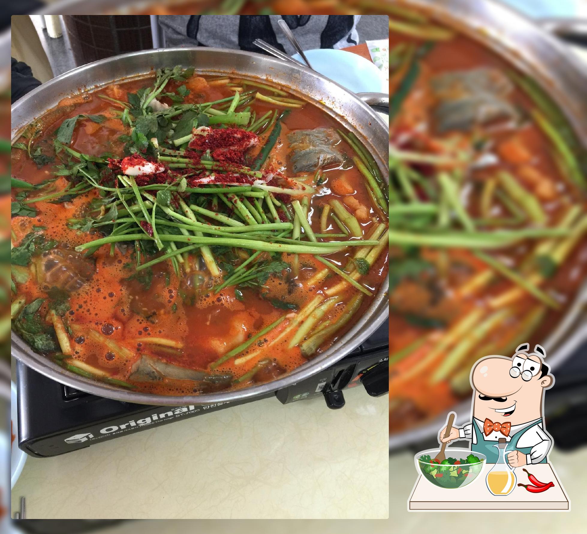 전선휴게소메기매운탕