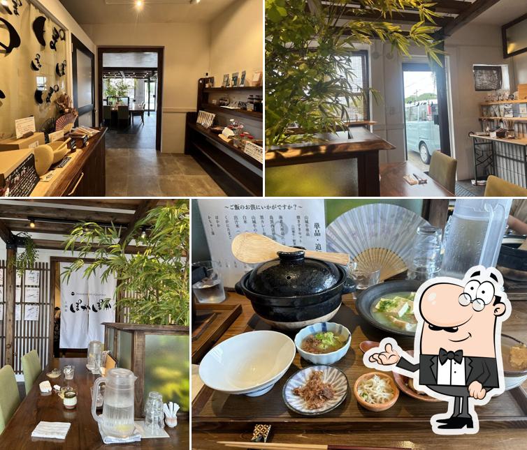 土鍋飯ぽかぽかminatogawa