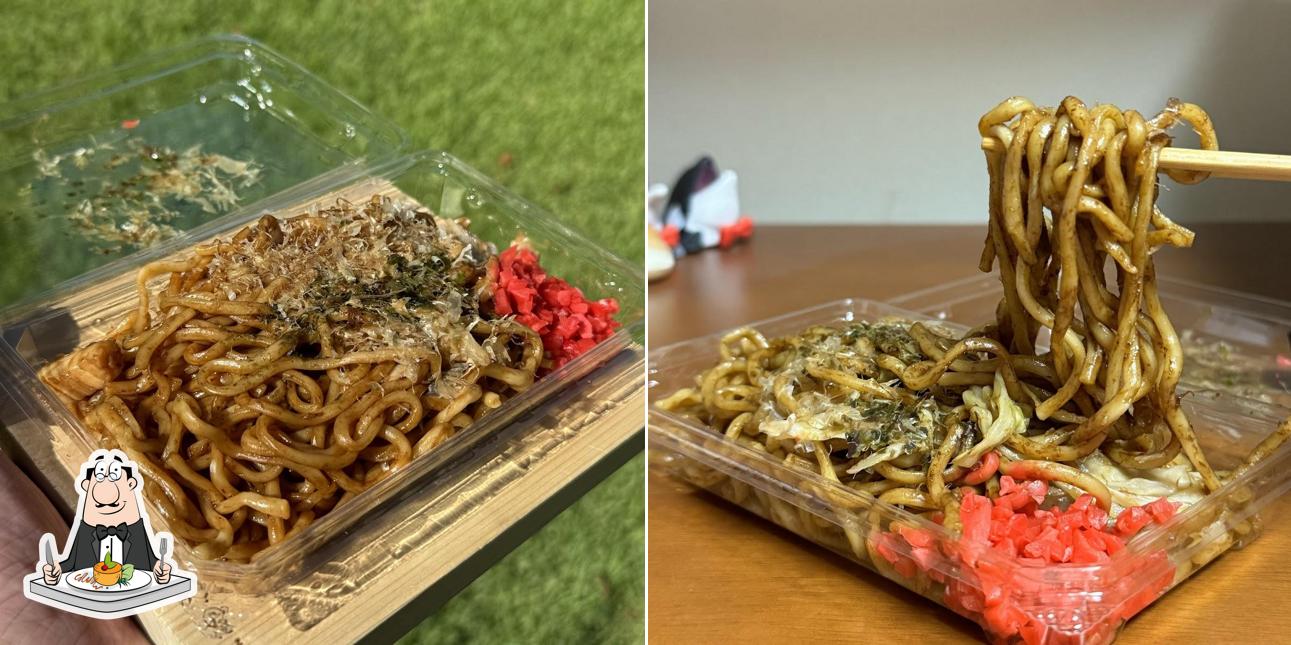 タパス 恵那店