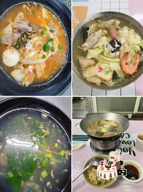 大眾臭臭鍋