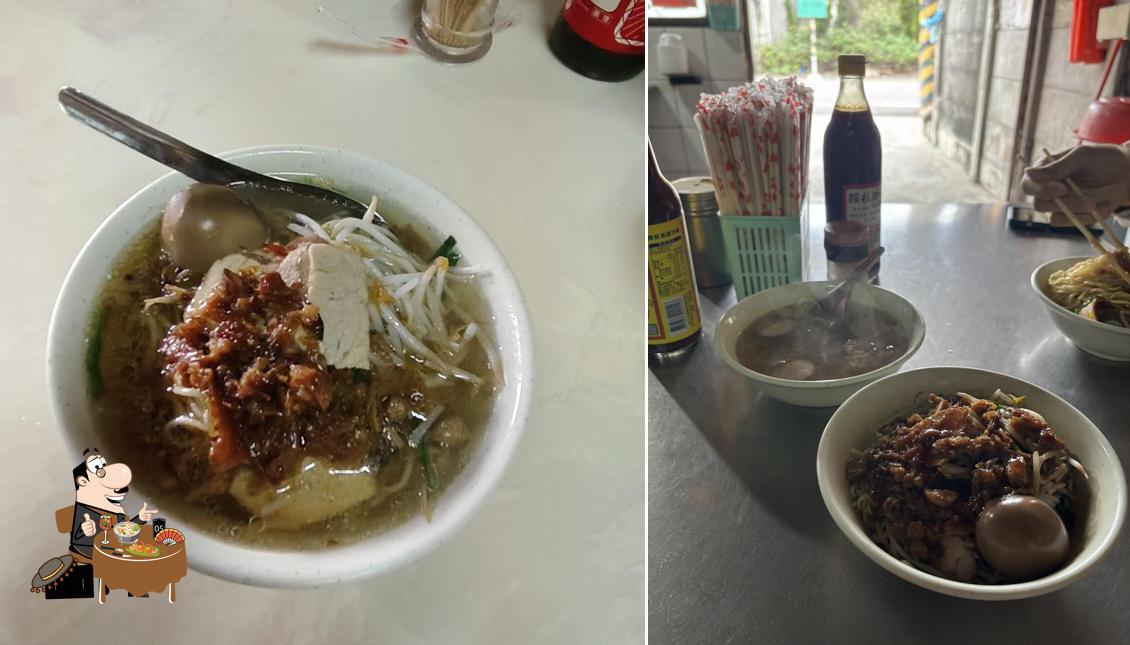 阿嬤擔仔麵
