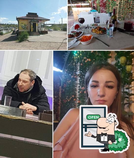 Шашлычок