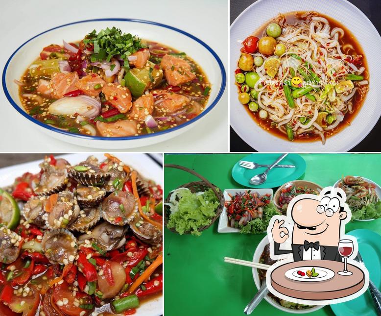 ร้านส้มตำ ยำโครตฉ่ำ (ส้มตำยำ20 )