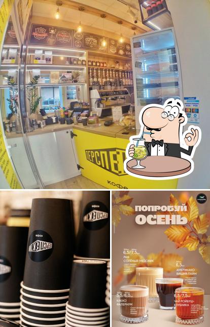 Community coffee shop