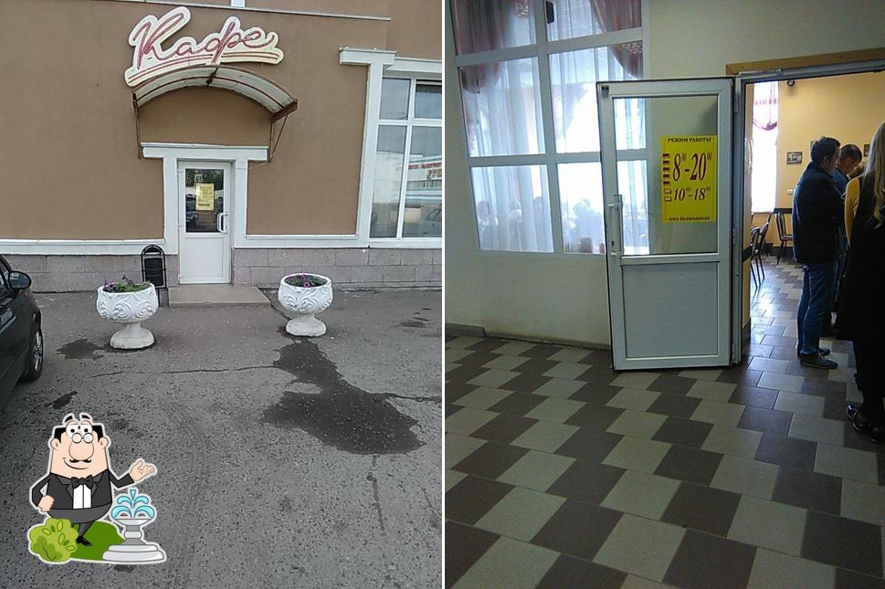 Алтын Самарканд