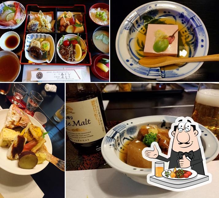 Haruyoshi