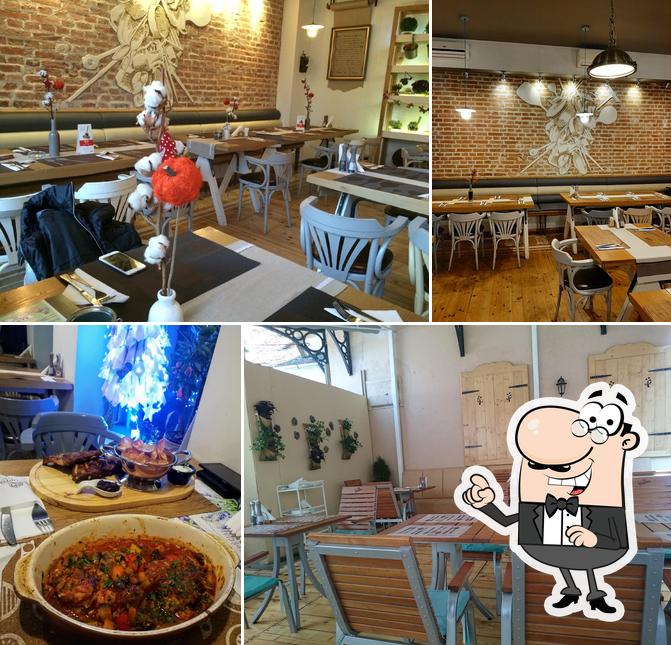 La Cuptor Restaurant