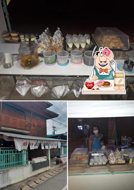 ร้านน้ำเต้าหู้ก้อเจ้าคะ