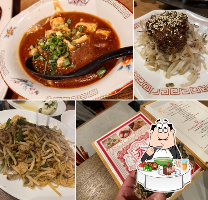 中華蒸炉端 チャオズ