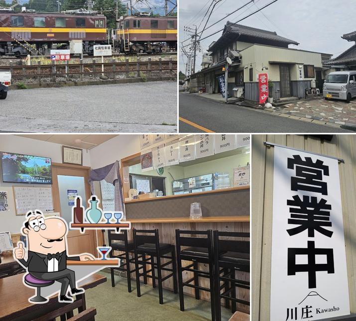 川庄食堂
