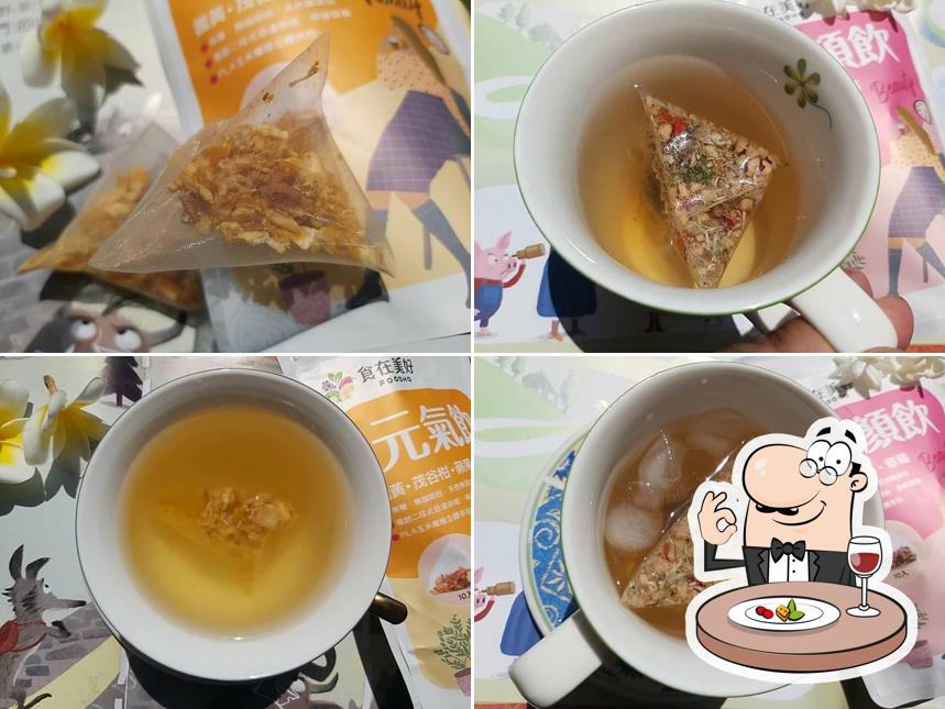 食在美好