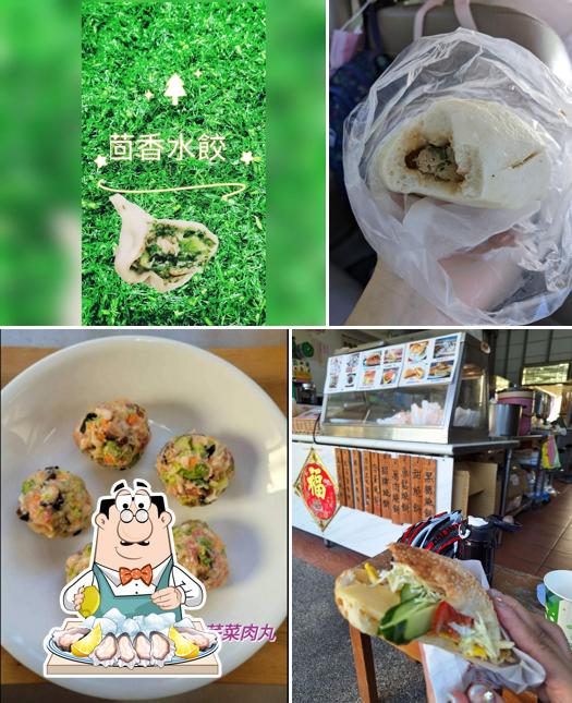 鯉魚手工燒餅