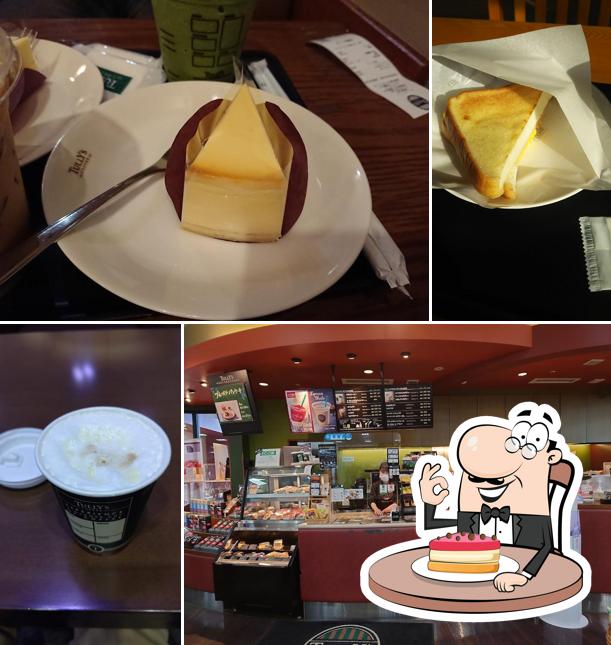 Tully's Coffee