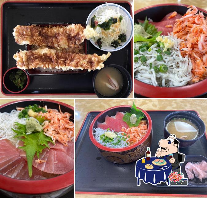 Yaizu fish center