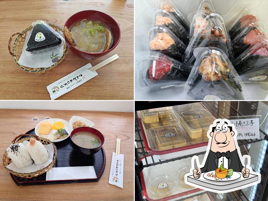 されどおにぎり 金井店
