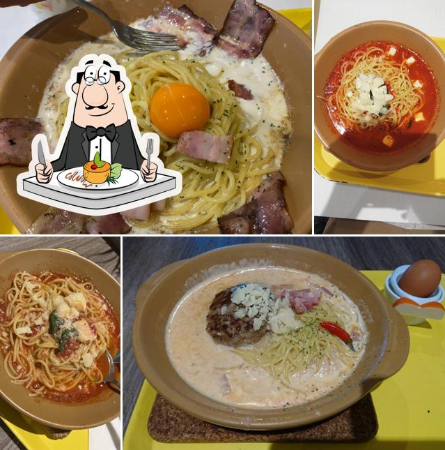 パルメナーラ イオンモール津南店