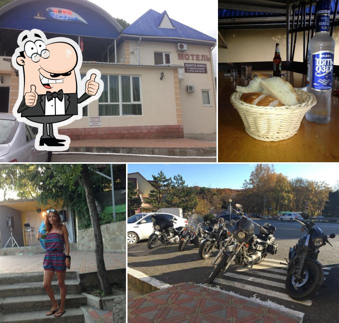 Кафе "Встреча"