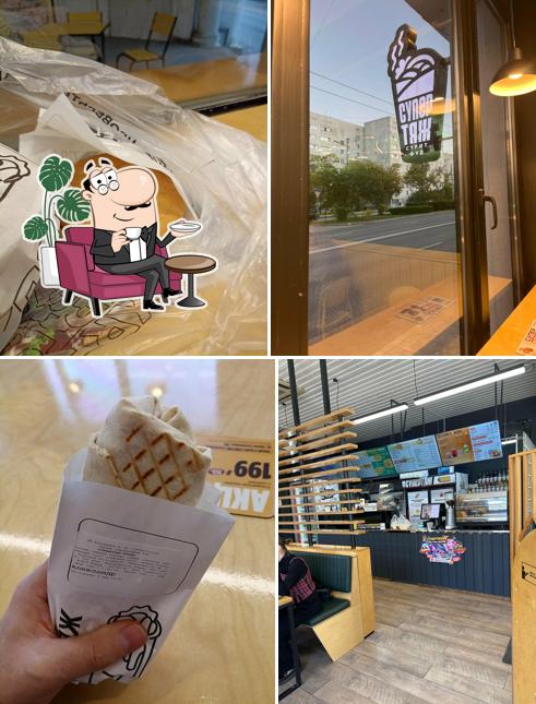 Посмотрите на внутренний интерьер "Супертяж. Шаурма и кофе"